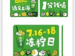 -桂源铺(亚新广场店)