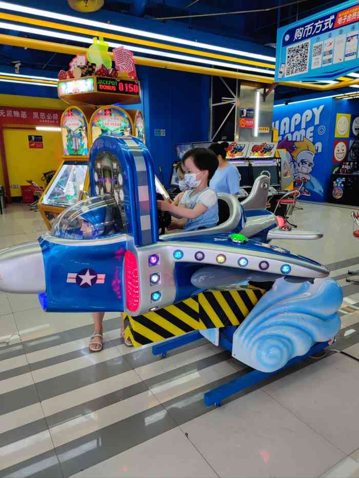 奇奇乐园(龙湖星悦荟店)-"这的环境还不错,不是特别吵,但种类比较少.