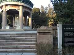 -华北军区烈士陵园