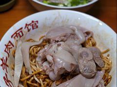 -小辫子羊肉面馆(周东店)