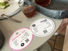 -UNI UNI(环亚凯瑟琳店)