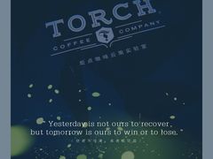 -Torch Coffee 炬点咖啡