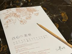 -杭州JW万豪酒店-万豪中餐厅
