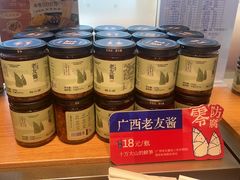 -桂小厨广西菜(万象城店)
