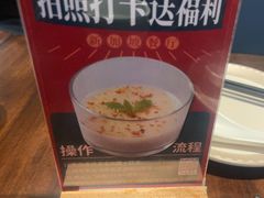 -章记星洲 · 新加坡餐厅(望京店)