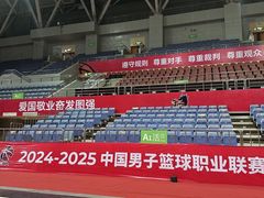 -中南南通体育会展中心