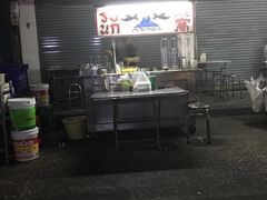 -大中鱼翅 Taitong Shark Fin