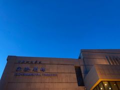 -中央戏剧学院(东城校区)