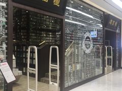 -钟书阁(群光广场店)
