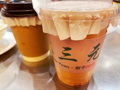 -大三元丝袜奶茶(创于2013·动感小西关店)