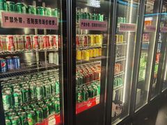 -阪尚皇·原切牛排·烤肉火锅自助(北京路店)