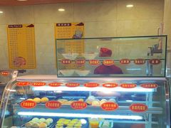 -金苑海鲜酒家(新港中路店)