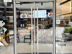 -Kyochon1991校村(共和路店)