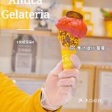 魔都探店|必吃榜冰淇淋第一名🥇～安缇亚朵❤️