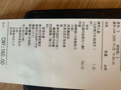 -必胜客(鹤山大道店)