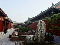 -开封府