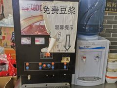 -忆碗面(华新街店)