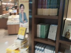-新华书店(沙坪坝书城店)