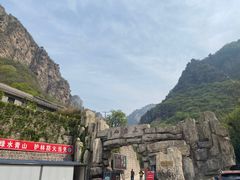 -北京上方山国家森林公园