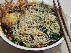 -赵伍面庄(松石大道店)