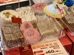 -王家沙点心店(南京西路总店)