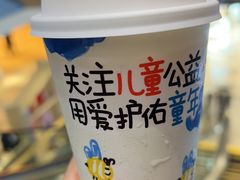 -7分甜(武林银泰店)