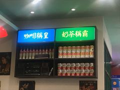 -小龍鳳餐室(番禺路店)
