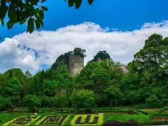 -窦圌山风景区