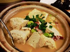 石锅豆腐-得丘礼享谷·玉兰苑