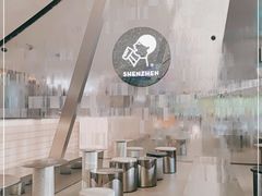 -喜茶(深圳欢乐海岸LAB店)