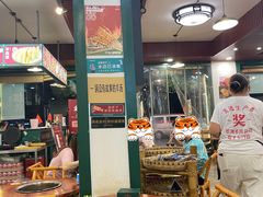 大堂-草本味·市井羊肉馆(新开铺总店)
