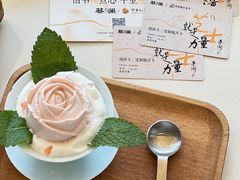-蔡澜点心·粤菜(嘉里中心店)