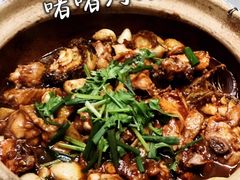 -金龙·打边炉(南京西路店)