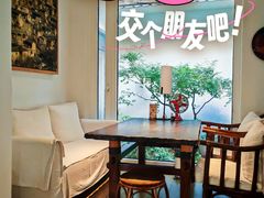 -花迹(富春江东街店)