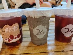 -炖物24章·顺时轻养茶(杭州大厦店)