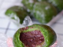 豆沙青团-老盛昌(聚丰园店)