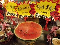 -鲁城往事(游客中心店)