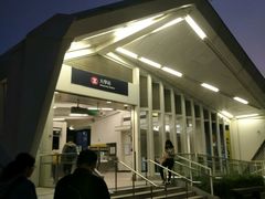 -大埔公路-马料水段香港中文大学(公交站)