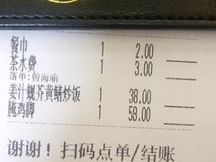-威尼斯西餐厅(古镇店)