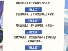 -杭州奥体中心-体育场