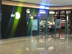 -吾悦广场(南京鼓楼店)