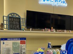 -心乐生活新鲜屋(星海广场店)