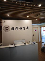 -柯宏＆雅婷塑形钢管舞蹈