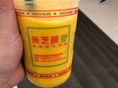 -美芝莲(东方宝泰店)