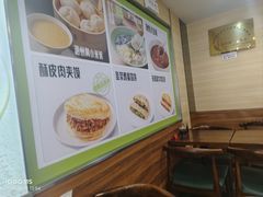-李先生牛肉面大王(沈阳道义南大街店)