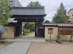 -医王山·飞騨国分寺