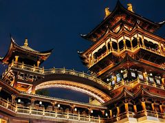 -鸡鸣山公园