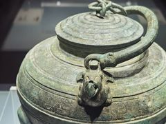 -辽宁省博物馆