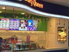 -DQ·蛋糕·冰淇淋(红旗街万达店)