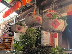 -客家大院·非遗赣南客家菜(郁孤台店)